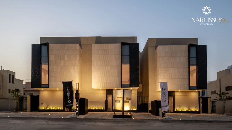 نارسس بلس - مشروع