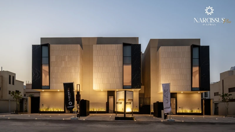 نارسس بلس - صورة 5