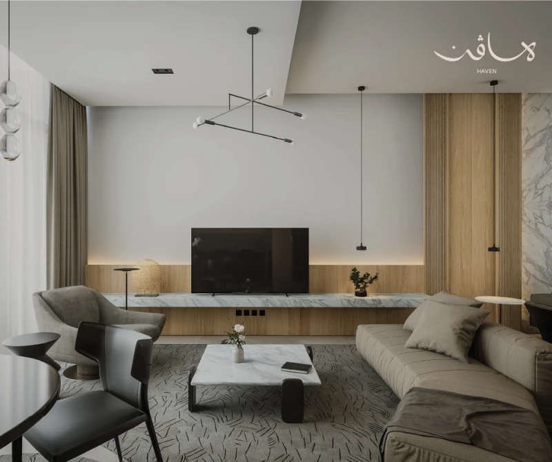 هافن - صورة 2