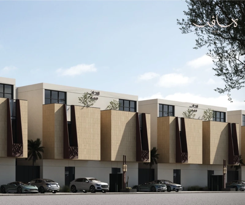 هافن - صورة 11