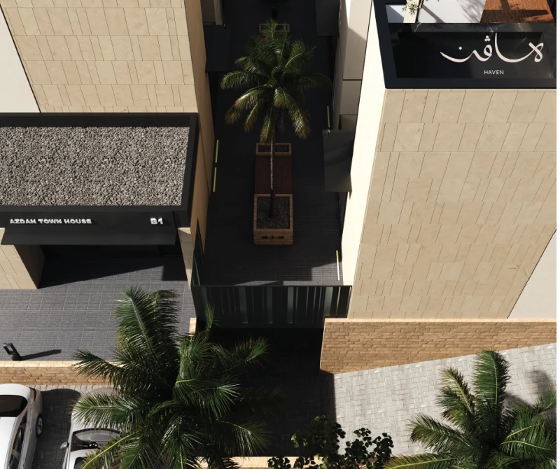 هافن - صورة 3