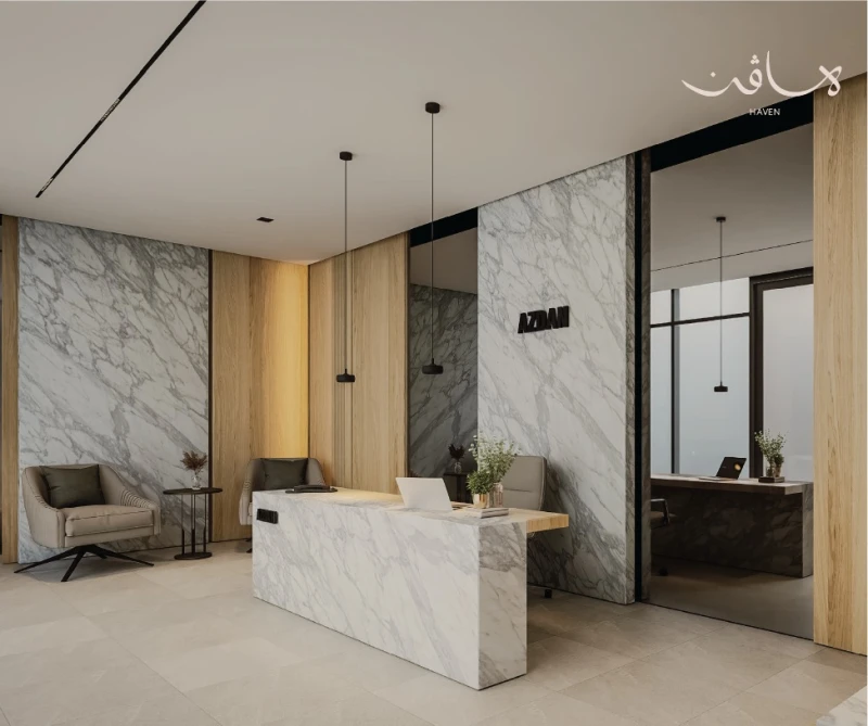 هافن - صورة 6