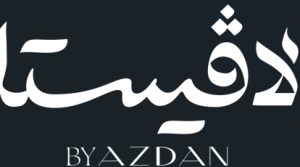 شعار مشروع لافيستا